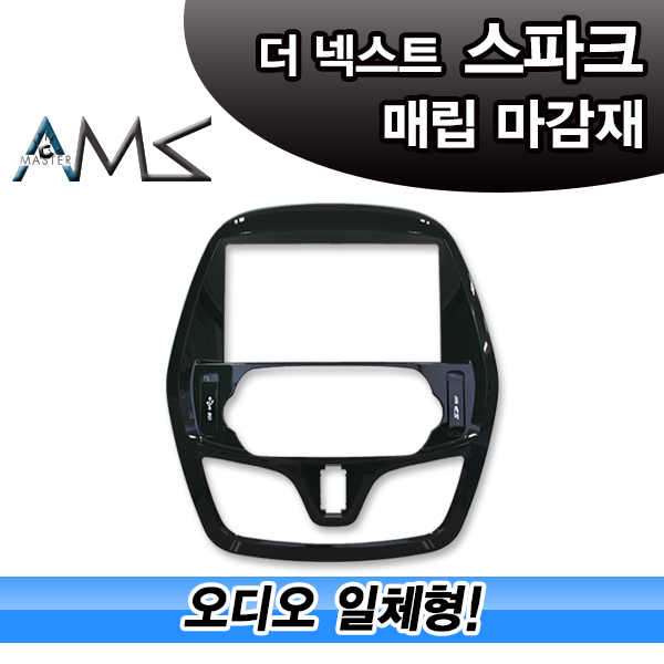 더넥스트스파크.jpg 더넥스트스파크.jpg