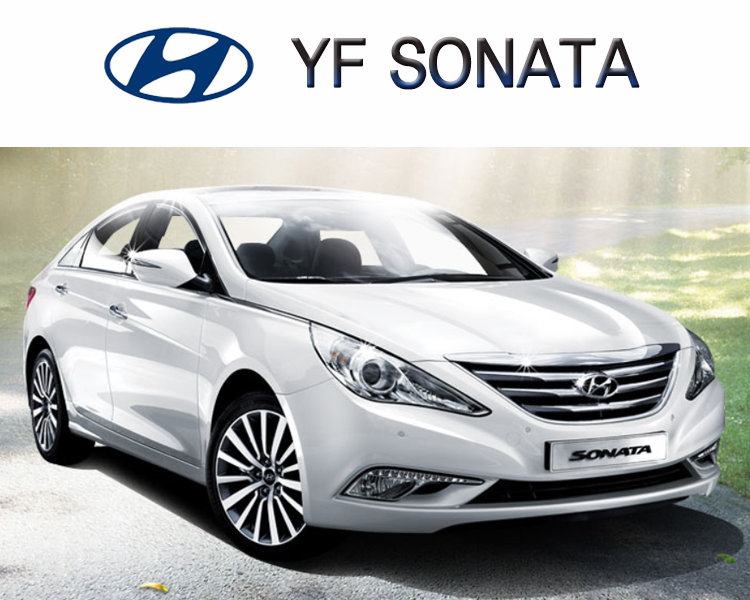 YF 소나타.png YF 소나타.png