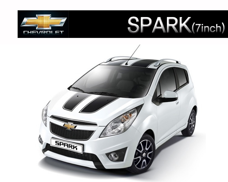 spark_7inch.jpg spark_7inch.jpg