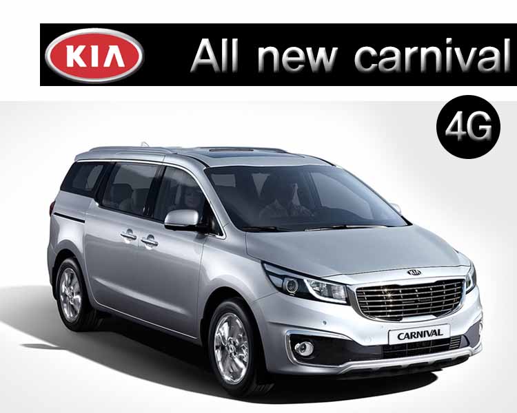 all new carnival_4G.jpg all new carnival_4G.jpg
