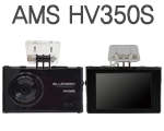 HV350S.png