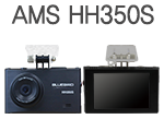 HH350S.png HH350S.png