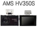 HV350S.png HV350S.png